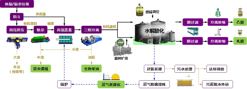 微信图片_20240322134043.jpg